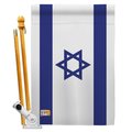 Americana Home & Garden Americana Home & Garden AA-CY-HS-140116-IP-BO-D-US18-AG 28 x 40 in. Israel Flags of the World Nationality Impressions Decorative Vertical Double Sided House Flag Set & Pole Bracket Hardware Flag Set HS140116-BO